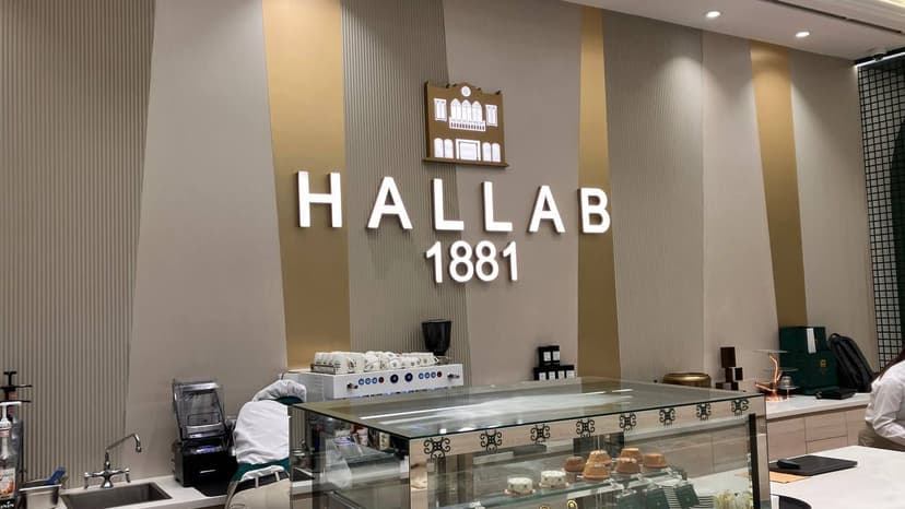 Visit Hallab 1881 Kasr El Helou Hallab 1881 Kasr El Helou